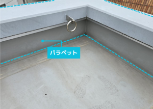 大規模修繕工事　横浜市　防水工事