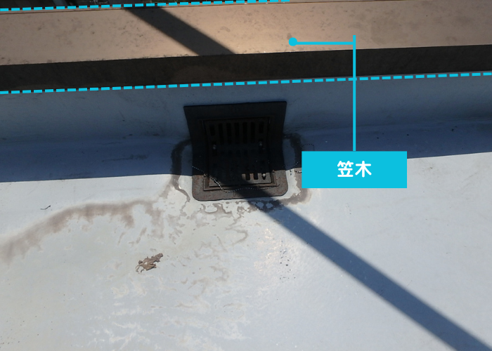 大規模修繕工事 横浜市 防水工事